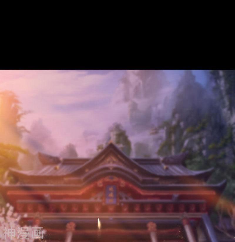 Thanh Đế Truyện 52 trang 0