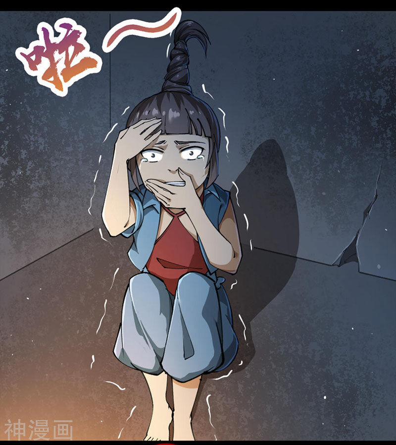 Thanh Đế Truyện 52 trang 50