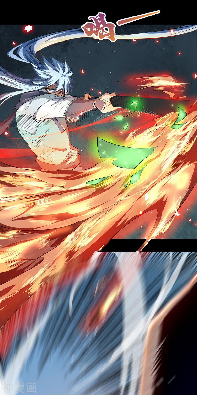 Thanh Đế Truyện 53 trang 34