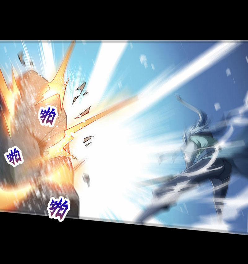 Thanh Đế Truyện 53 trang 36