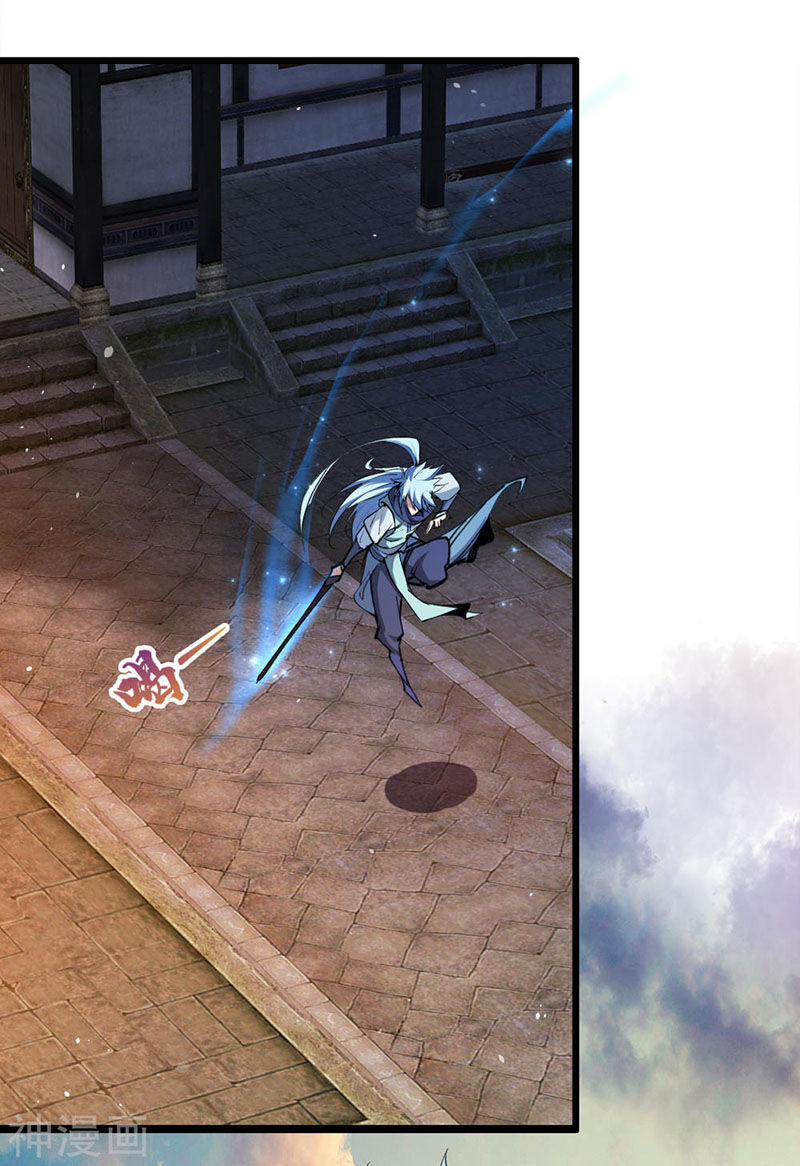 Thanh Đế Truyện 53 trang 48