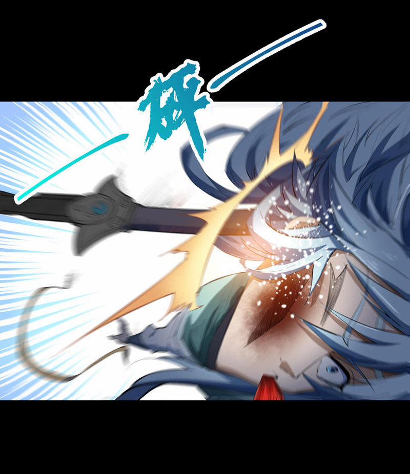 Thanh Đế Truyện 53 trang 52