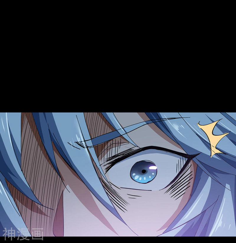 Thanh Đế Truyện 54 trang 14