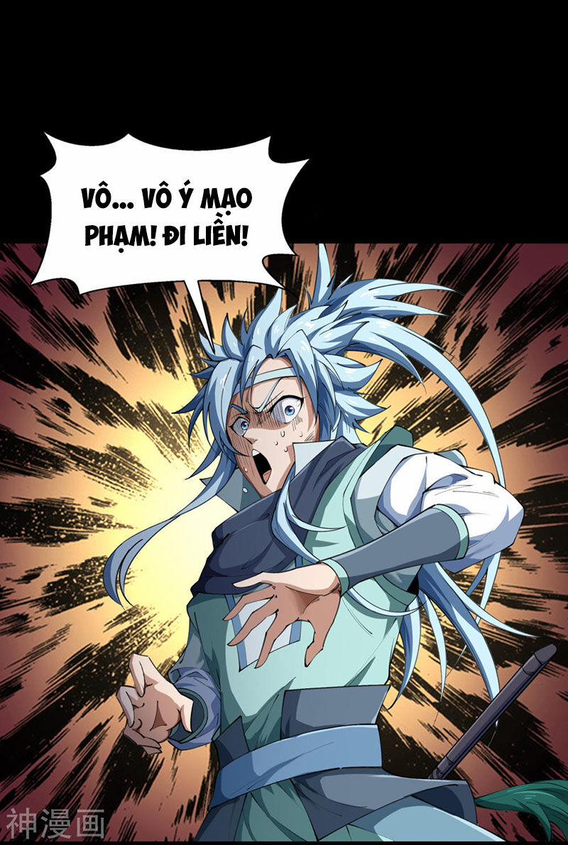 Thanh Đế Truyện 54 trang 16