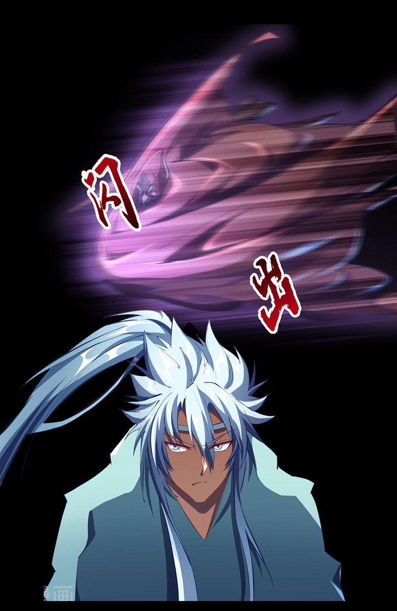 Thanh Đế Truyện 54 trang 45