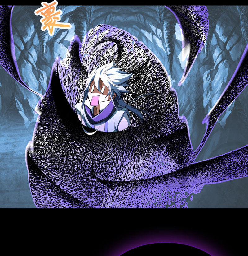 Thanh Đế Truyện 54 trang 57