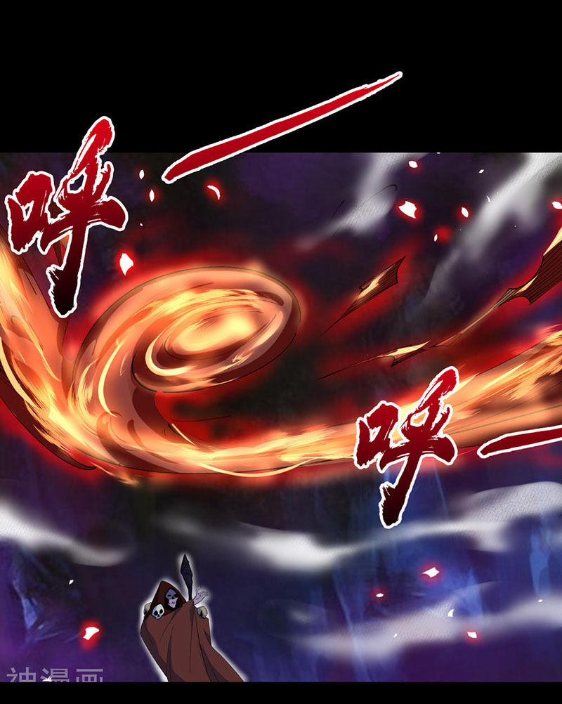 Thanh Đế Truyện 55 trang 29