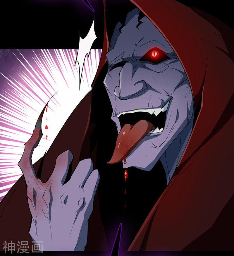 Thanh Đế Truyện 55 trang 46