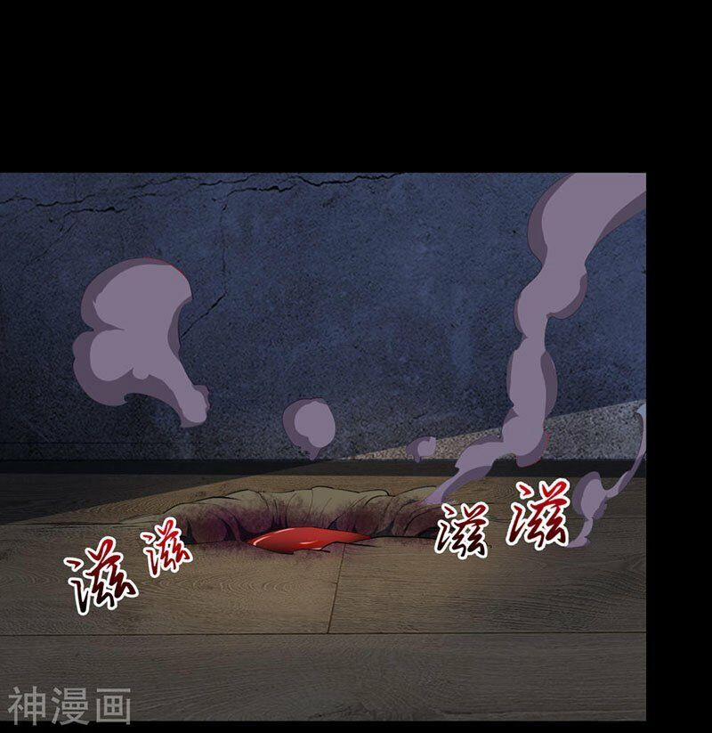 Thanh Đế Truyện 56 trang 24