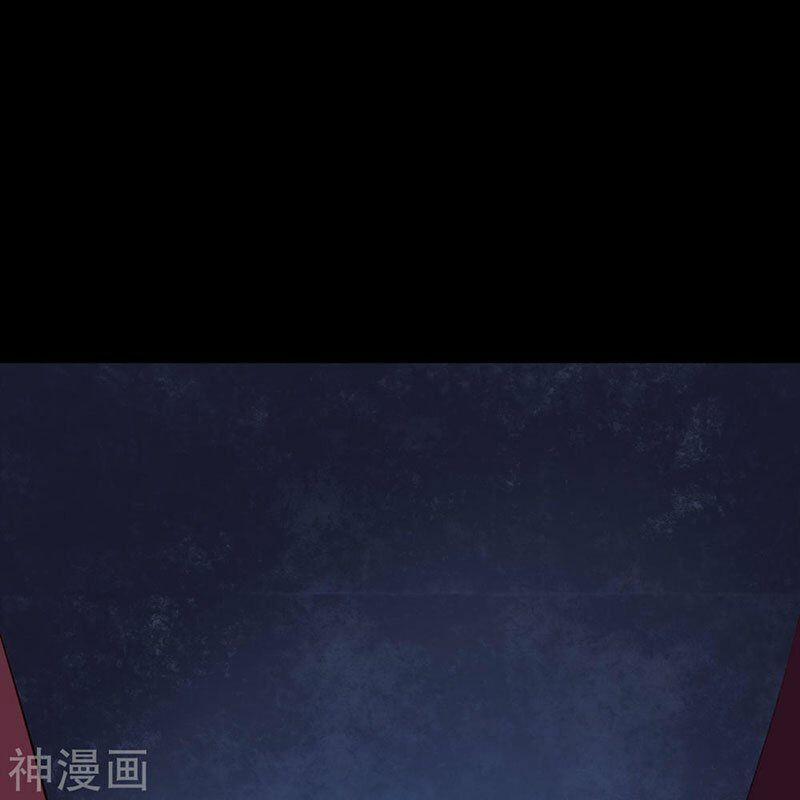 Thanh Đế Truyện 56 trang 29