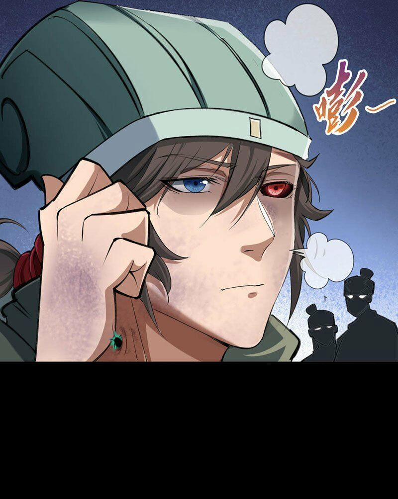 Thanh Đế Truyện 56 trang 7