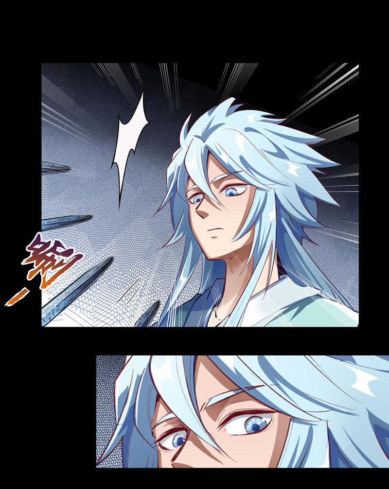 Thanh Đế Truyện 57 trang 5