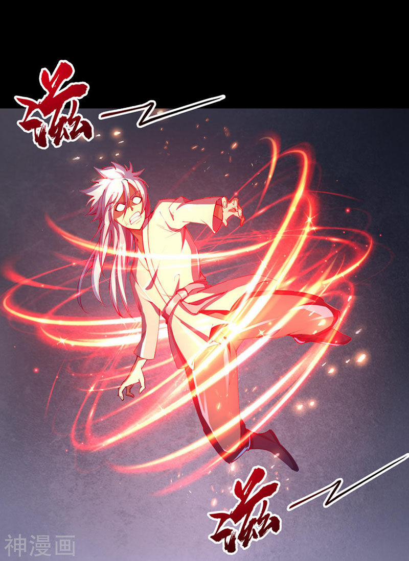 Thanh Đế Truyện 58 trang 15