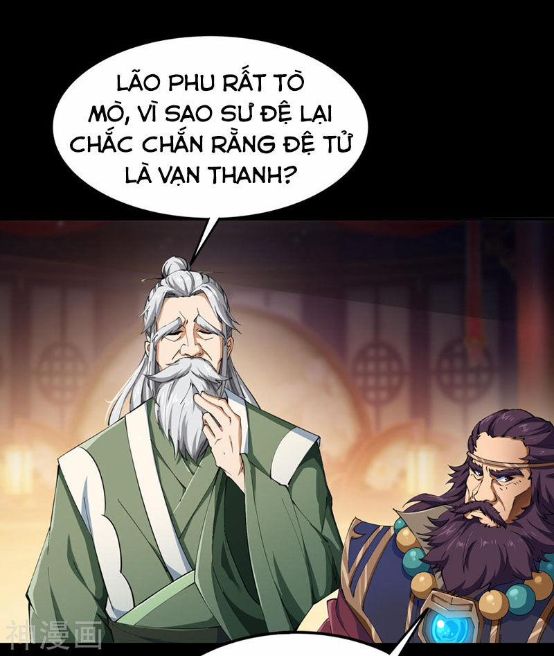 Thanh Đế Truyện 58 trang 27