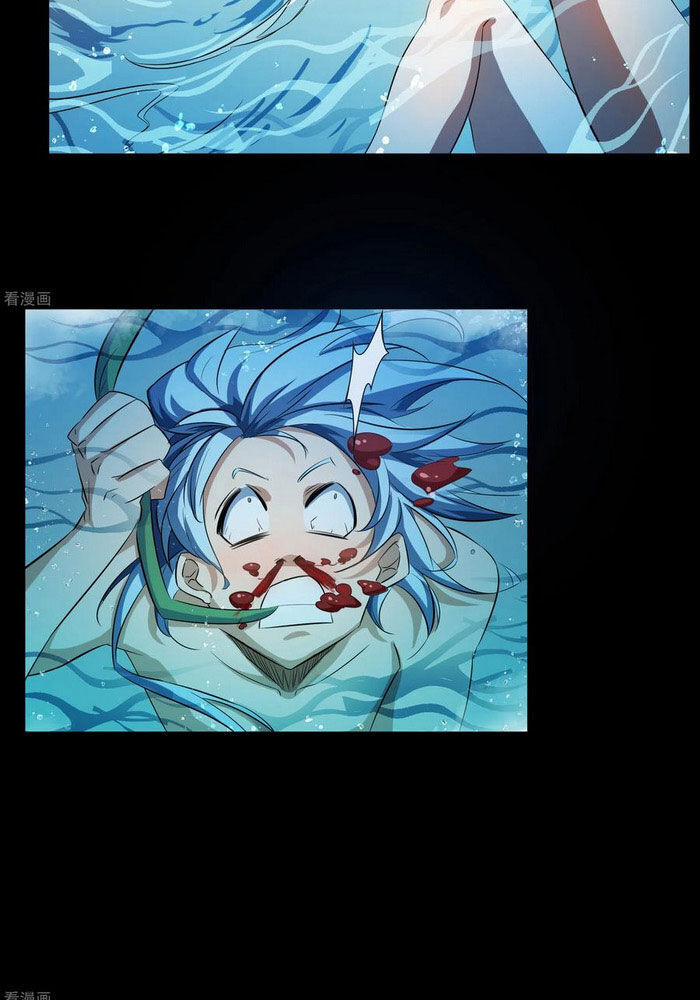 Thanh Đế Truyện 59 trang 3