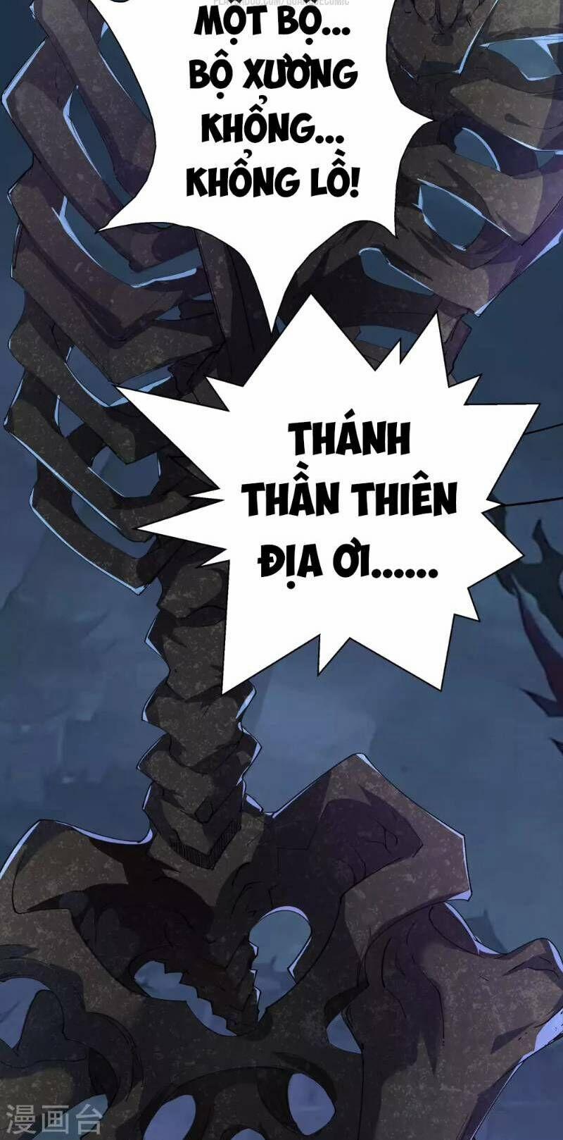 Thanh Đế Truyện 6 trang 13