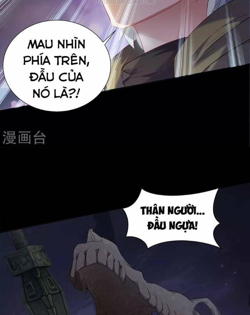 Thanh Đế Truyện 6 trang 17