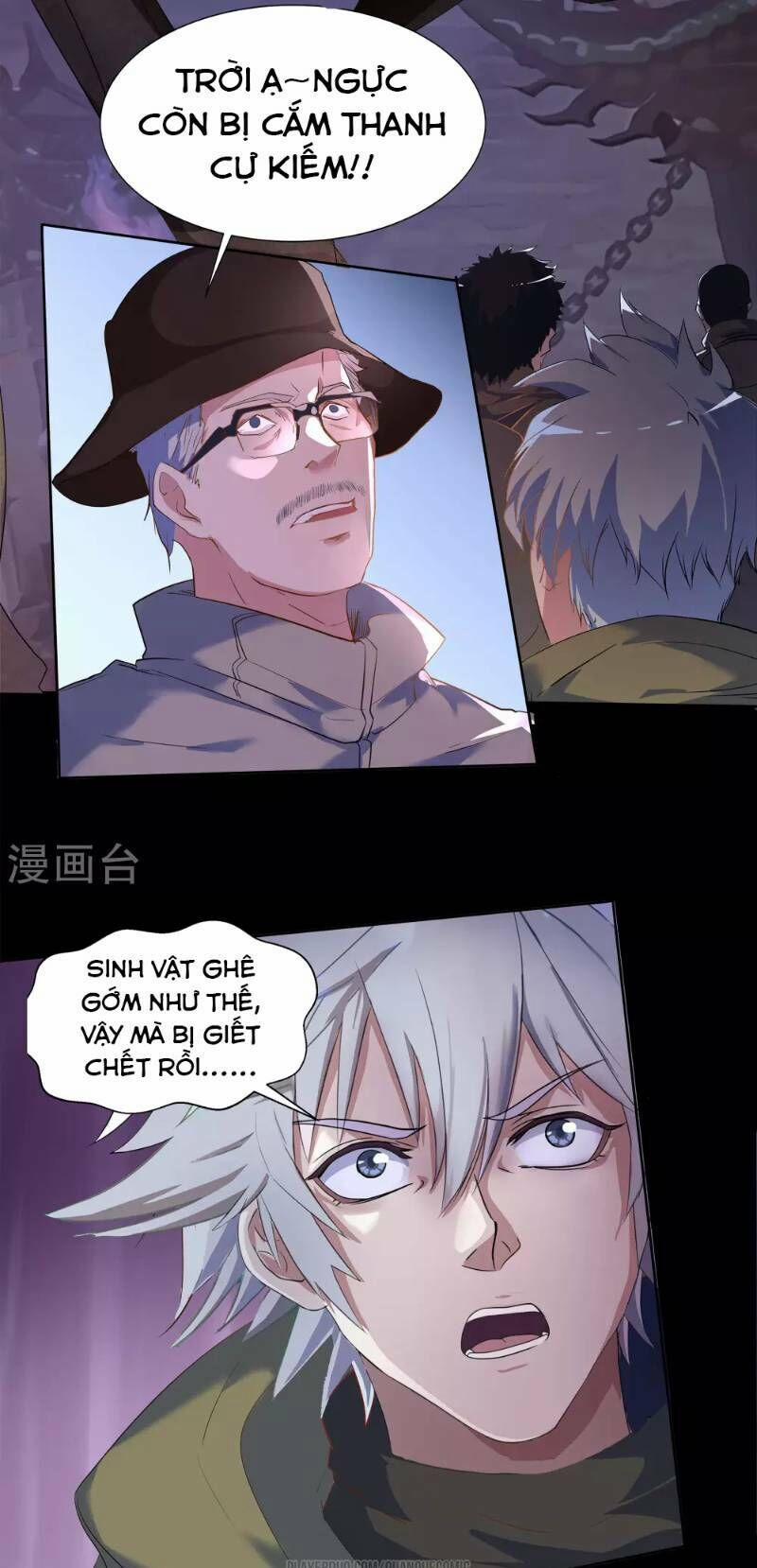 Thanh Đế Truyện 6 trang 19