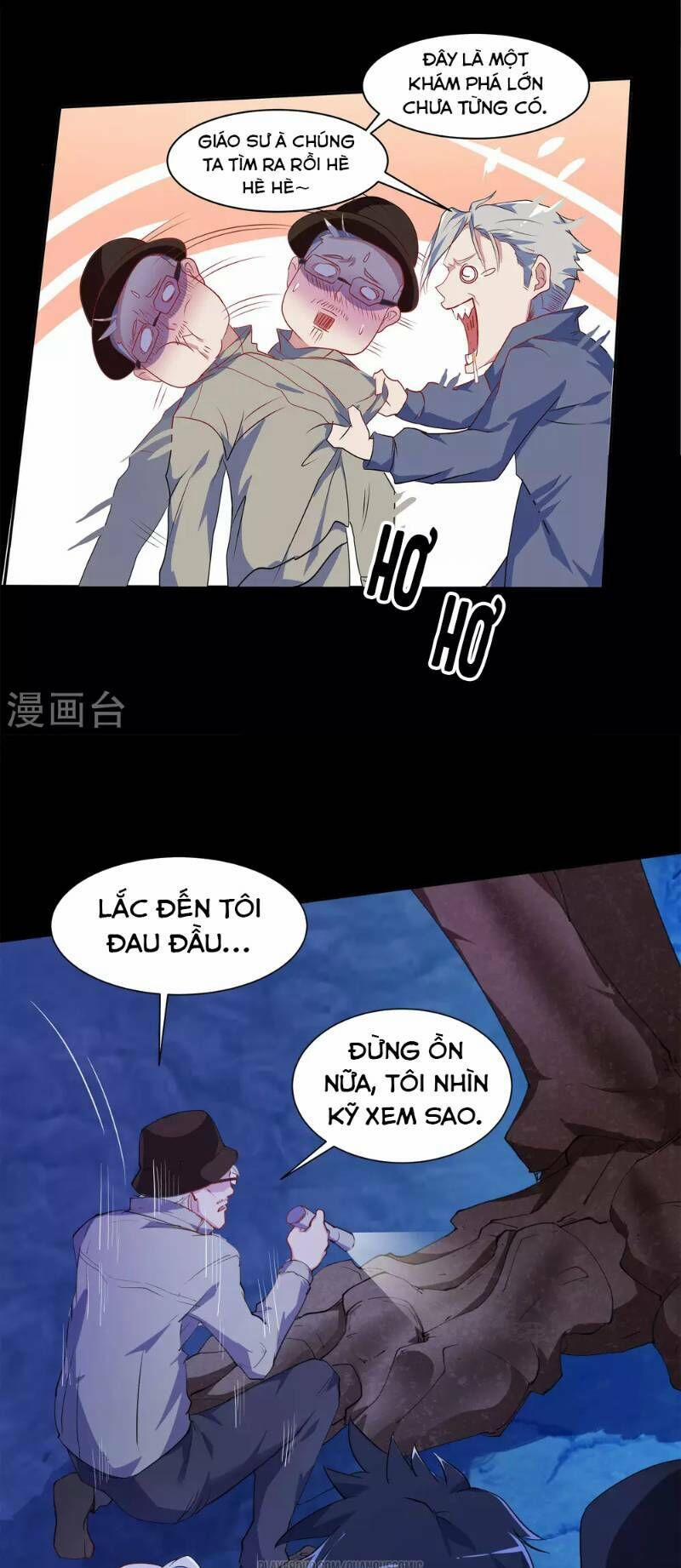 Thanh Đế Truyện 6 trang 21