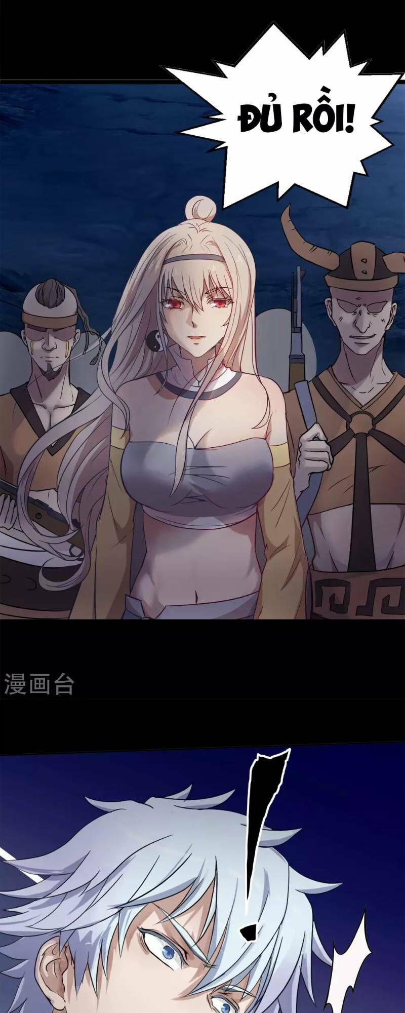 Thanh Đế Truyện 6 trang 39