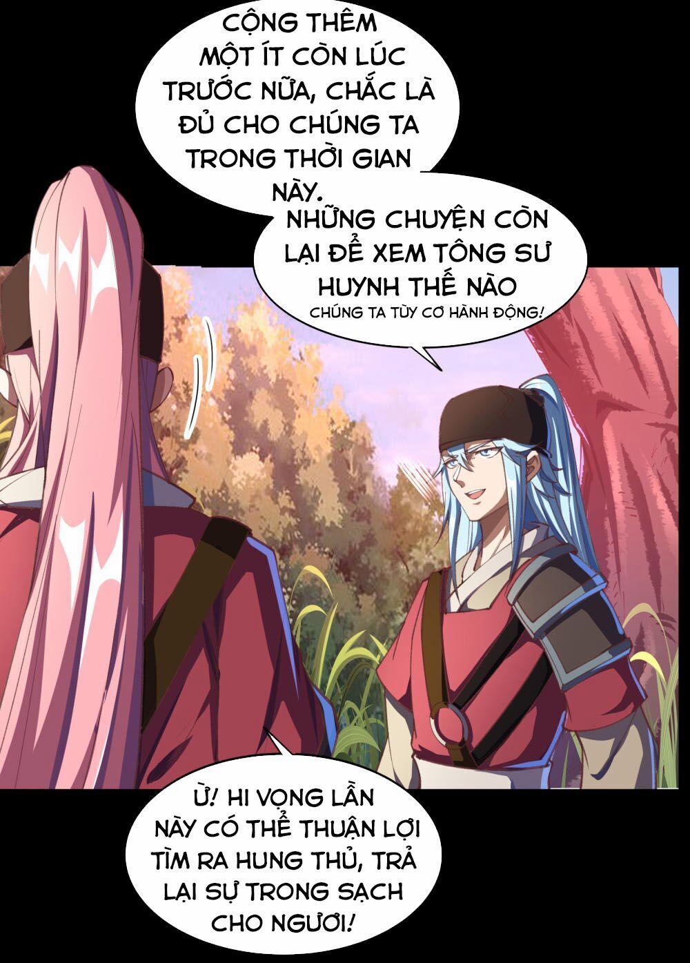 Thanh Đế Truyện 60 trang 13