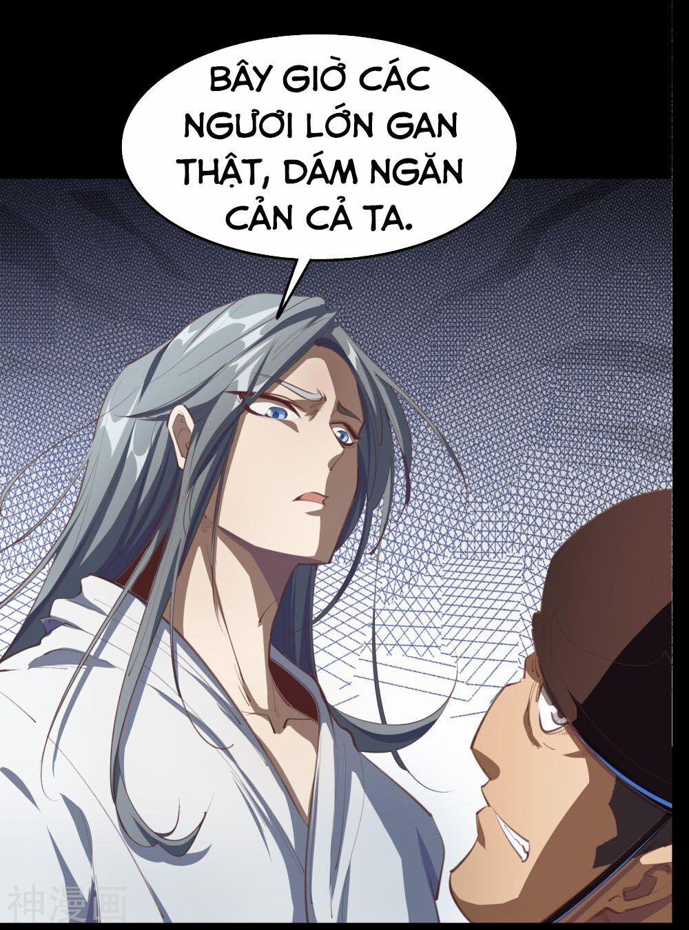 Thanh Đế Truyện 60 trang 32