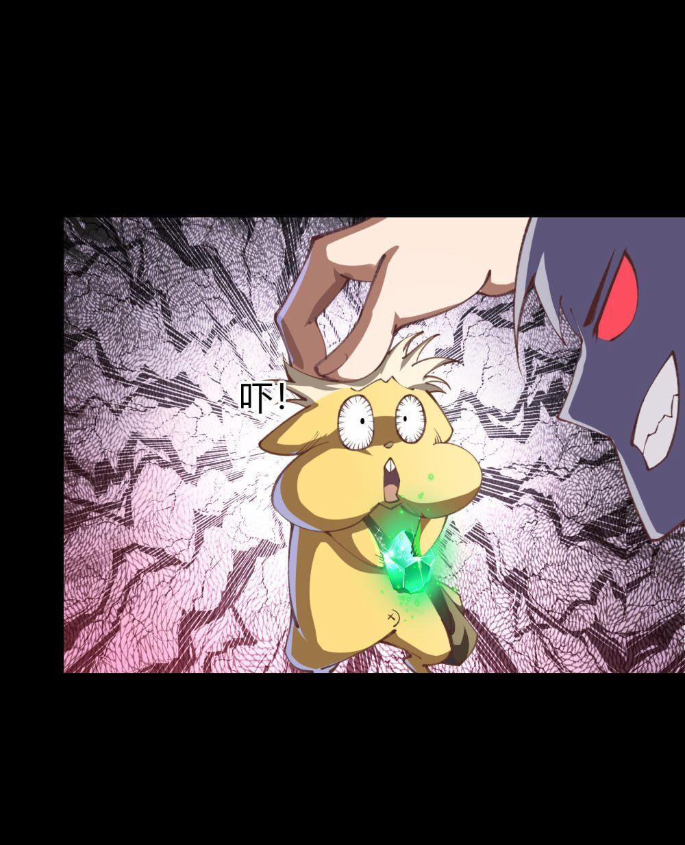 Thanh Đế Truyện 60 trang 8