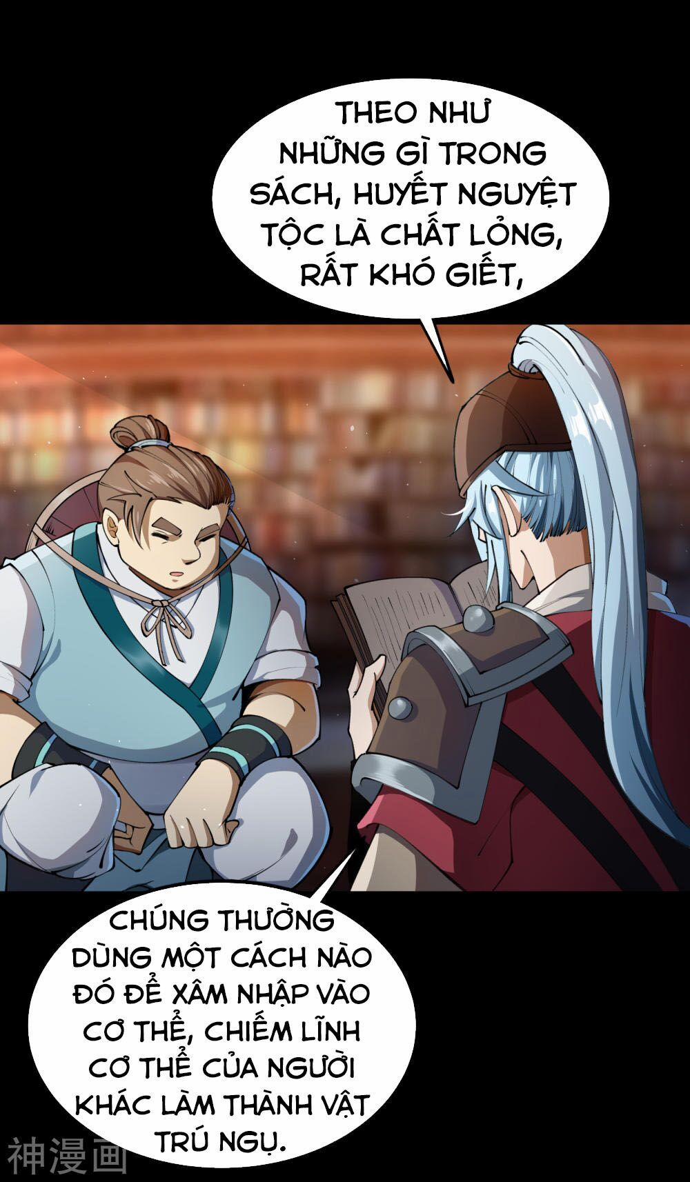 Thanh Đế Truyện 61 trang 27