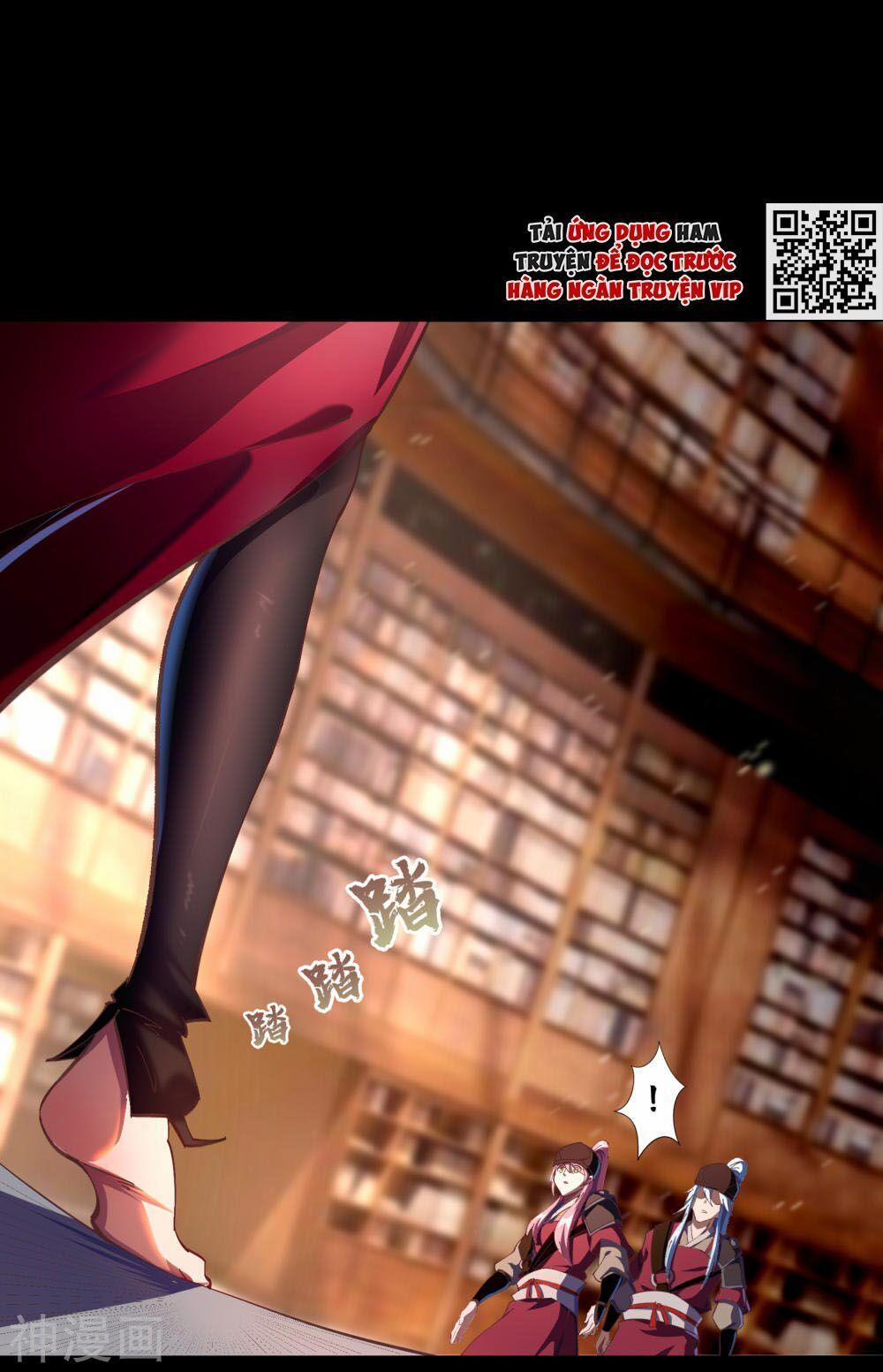 Thanh Đế Truyện 62 trang 0