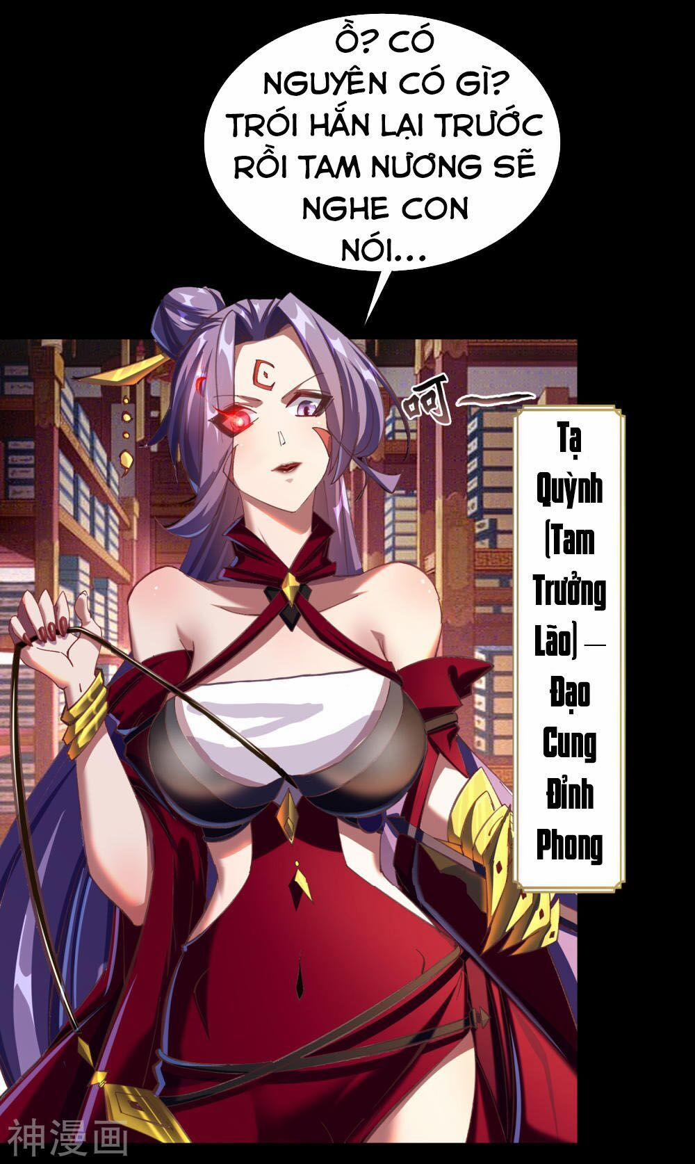 Thanh Đế Truyện 62 trang 3