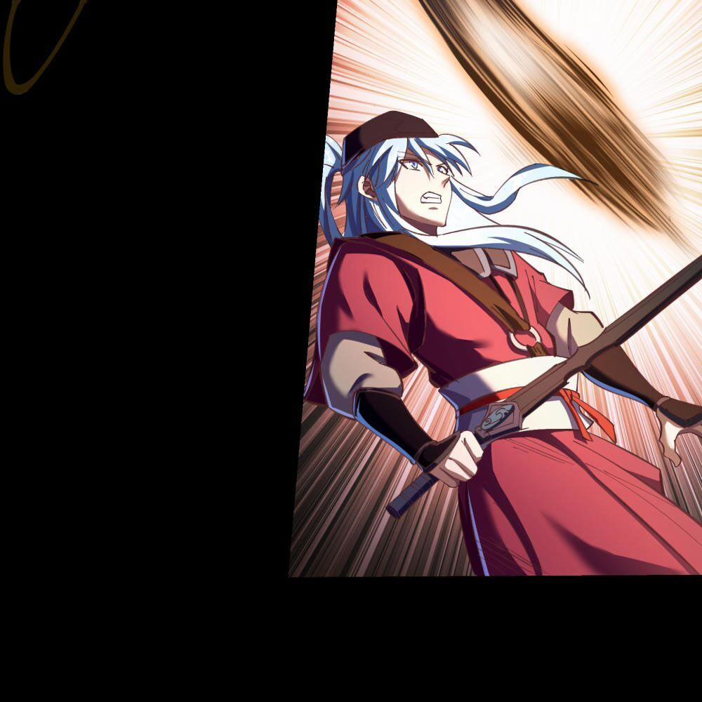 Thanh Đế Truyện 63 trang 14