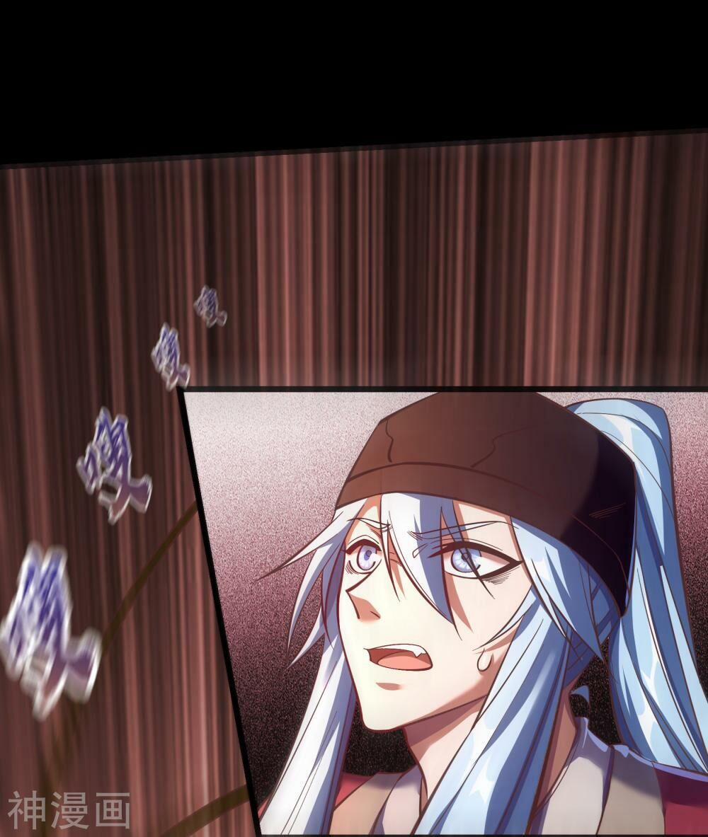 Thanh Đế Truyện 63 trang 30