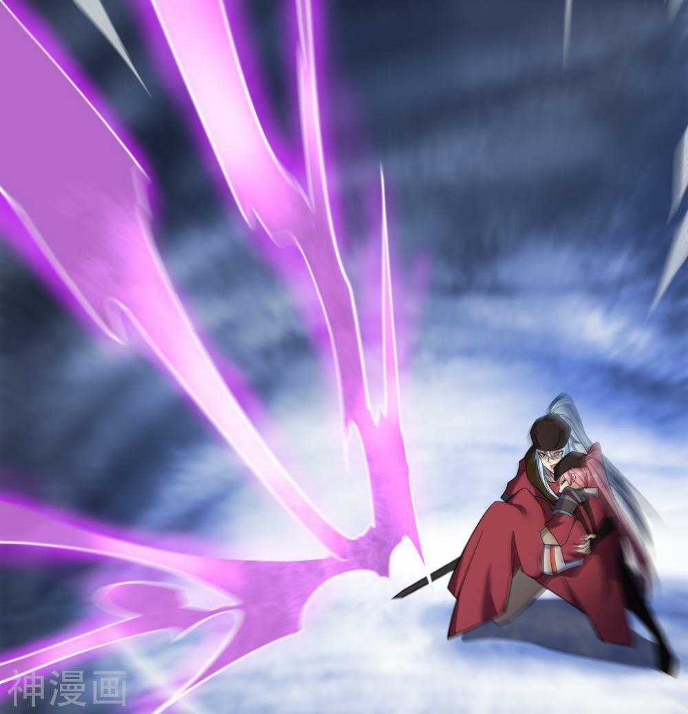 Thanh Đế Truyện 64 trang 18