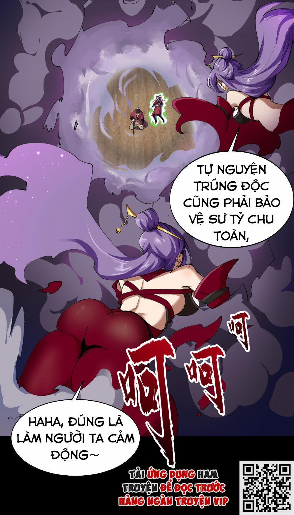 Thanh Đế Truyện 64 trang 42