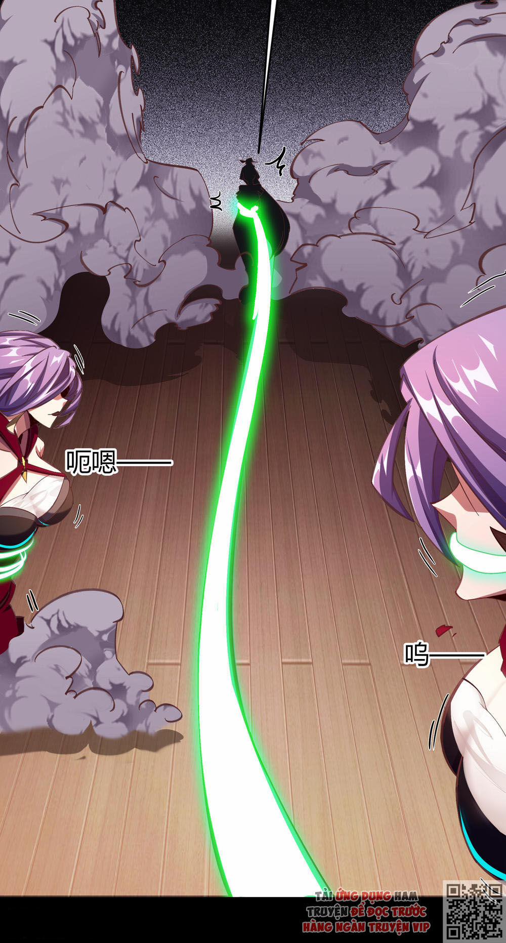 Thanh Đế Truyện 65 trang 20