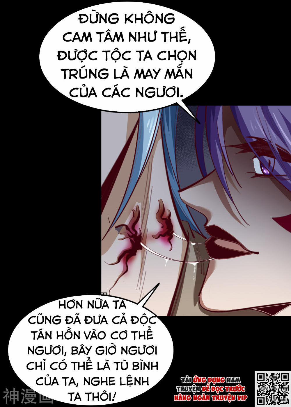 Thanh Đế Truyện 65 trang 3