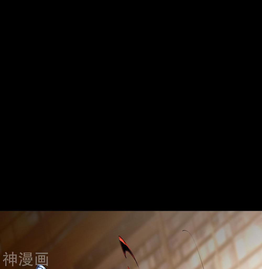 Thanh Đế Truyện 65 trang 35