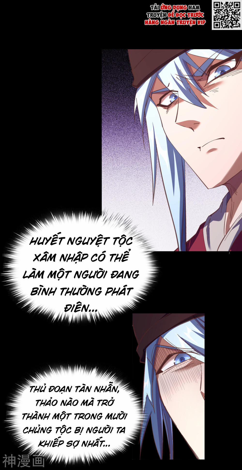 Thanh Đế Truyện 65 trang 38