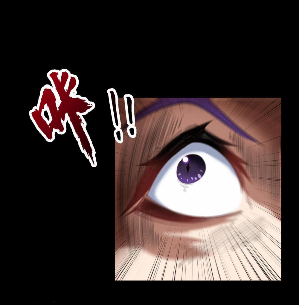 Thanh Đế Truyện 65 trang 6