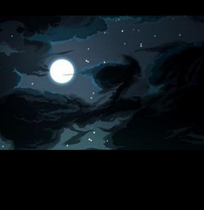 Thanh Đế Truyện 66 trang 39