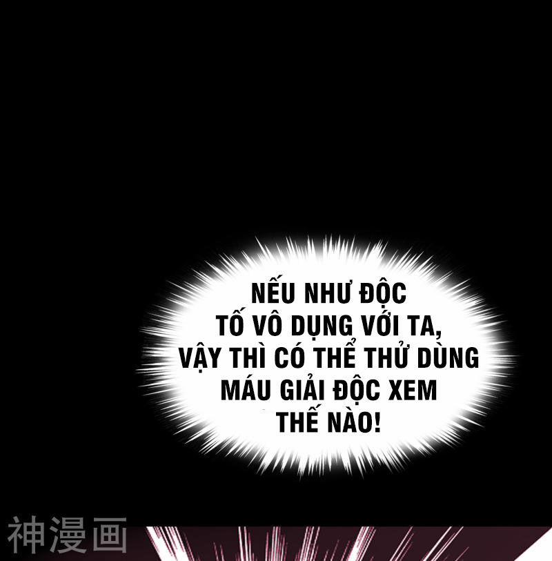 Thanh Đế Truyện 66 trang 5