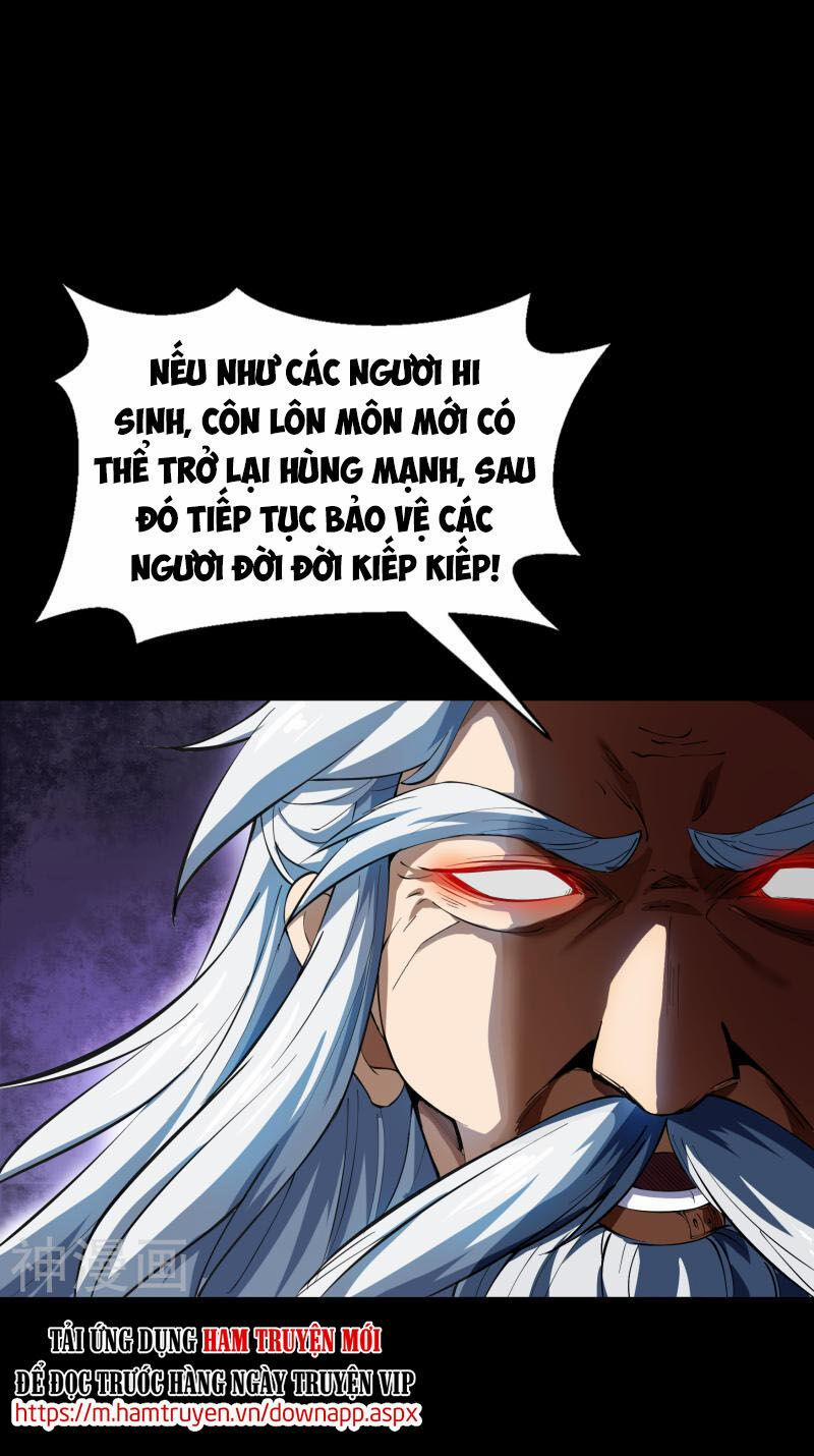 Thanh Đế Truyện 67 trang 0