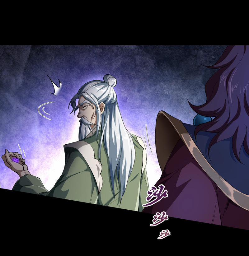 Thanh Đế Truyện 67 trang 11