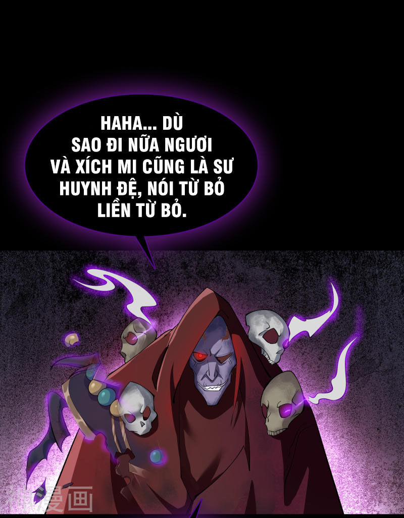 Thanh Đế Truyện 67 trang 18