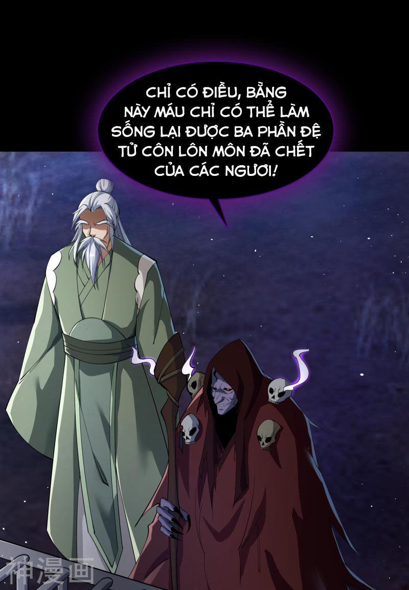 Thanh Đế Truyện 67 trang 29