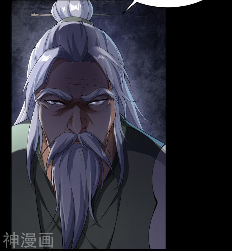 Thanh Đế Truyện 67 trang 38