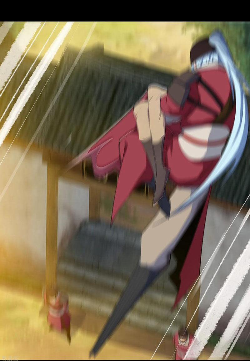 Thanh Đế Truyện 68 trang 23