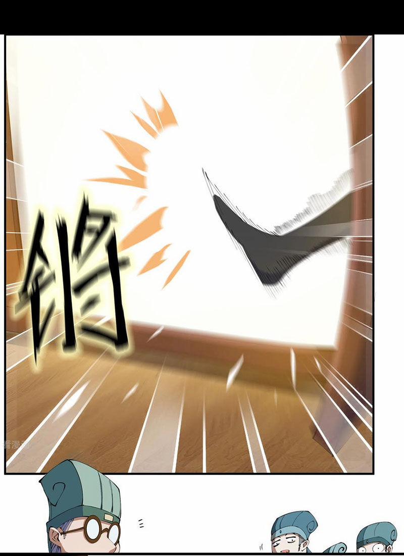 Thanh Đế Truyện 68 trang 27