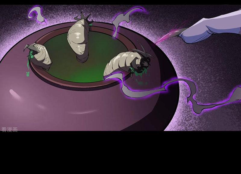 Thanh Đế Truyện 68 trang 3