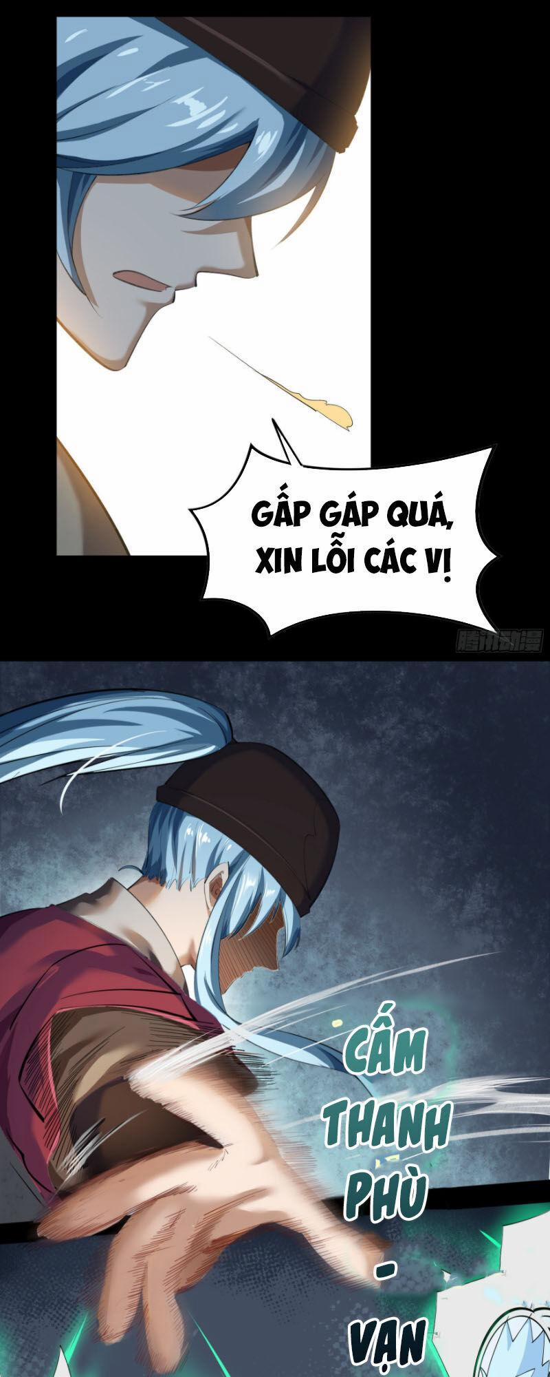 Thanh Đế Truyện 69 trang 0